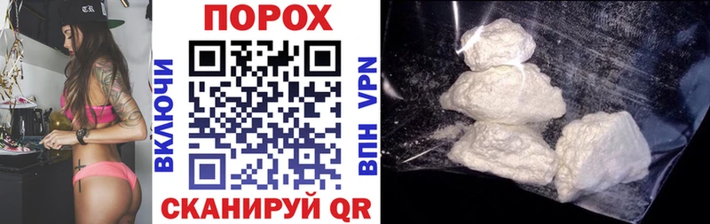 Амфетамин Розовый  наркота  Таштагол 