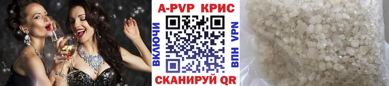 blacksprut ТОР Таштагол Alpha PVP мука