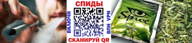 как найти   гидра   Бутират BDO  Таштагол 