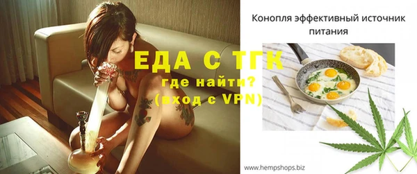 мяу мяу кристалл Корсаков