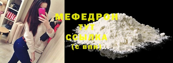 СК Краснослободск