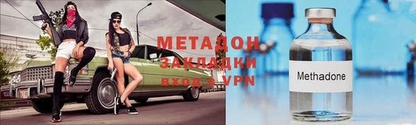 ешки Краснотурьинск