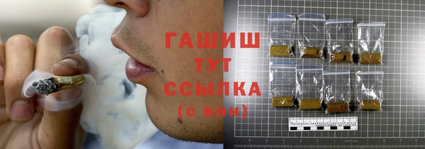 ешки Краснотурьинск