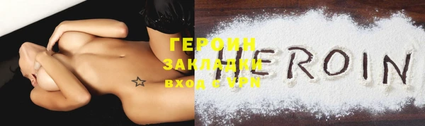 круглые Костерёво