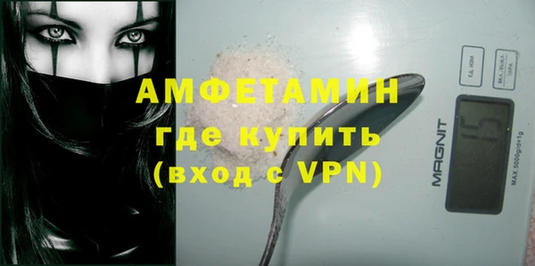 мет Киренск