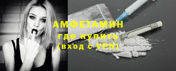 мет Коряжма