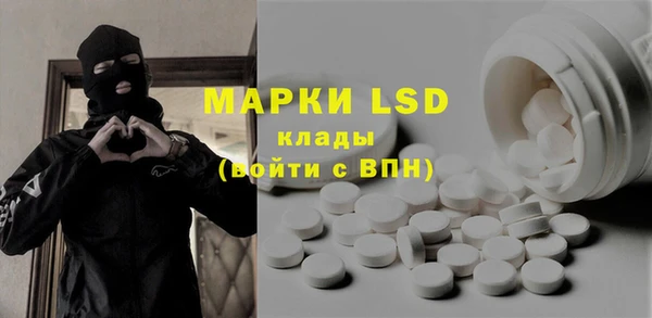 мет Коряжма
