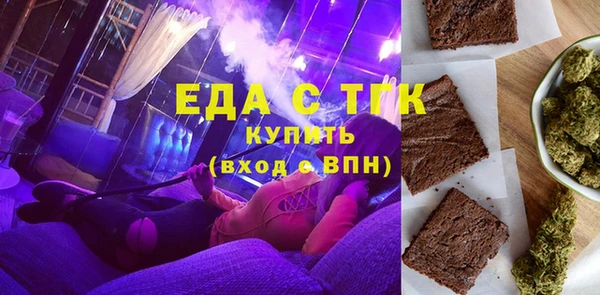 СК Краснослободск
