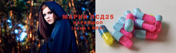 ешки Краснотурьинск