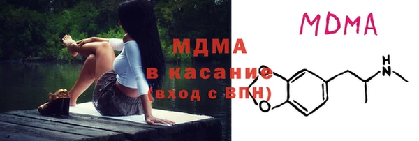 СК Краснослободск