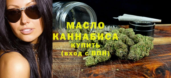 круглые Костерёво