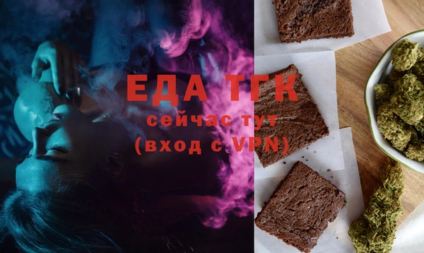 круглые Костерёво
