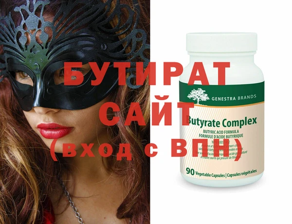 мет Коряжма