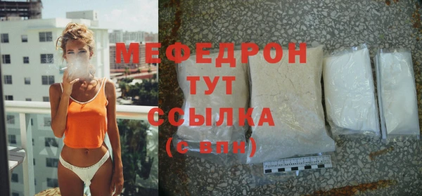 мет Коряжма