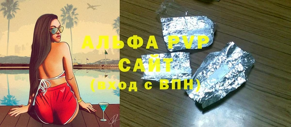 мет Коряжма
