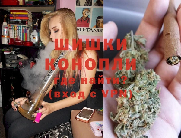 ALPHA-PVP Кукмор