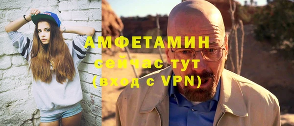 дистиллят марихуана Березники