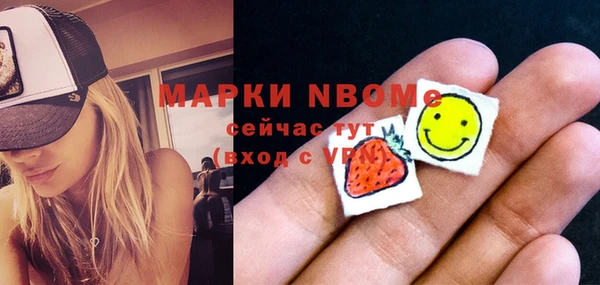 мяу мяу кристалл Корсаков