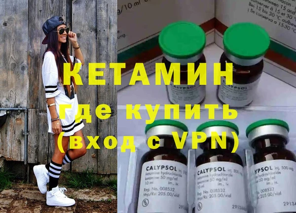 СК Краснослободск