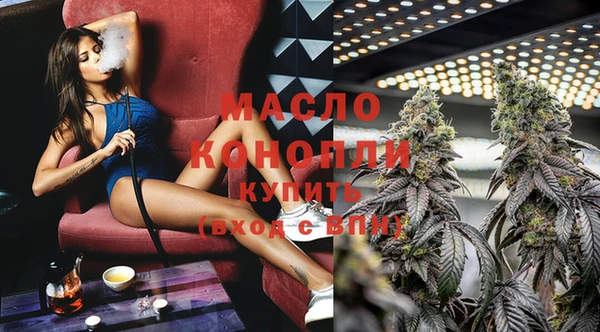 мет Коряжма