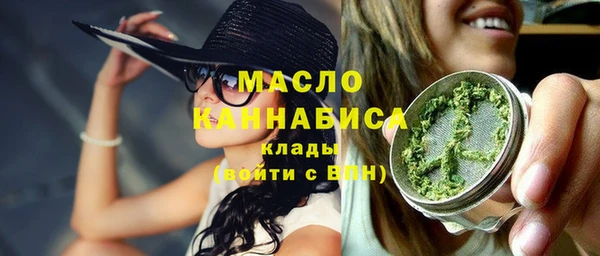 мет Коряжма