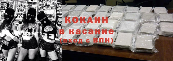 круглые Костерёво