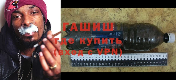 ешки Краснотурьинск