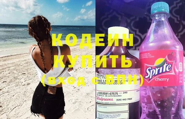 mdpv Куйбышев