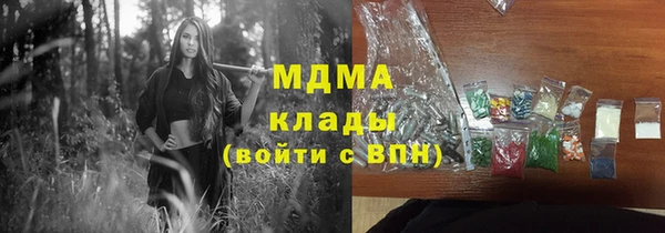 круглые Костерёво
