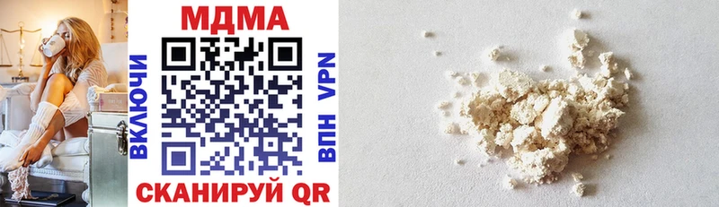 MDMA VHQ  нарко площадка формула  Таштагол  ссылка на мегу tor 