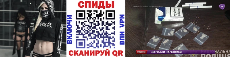 Первитин мет  Таштагол 
